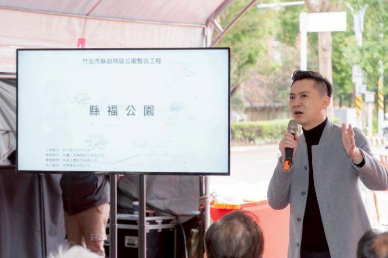 翻新治安沉痾縣福園 鄭朝方重塑縣治區門面打造「雙市雙福公園」串起竹北之肺 4 20260122173750 94b86450