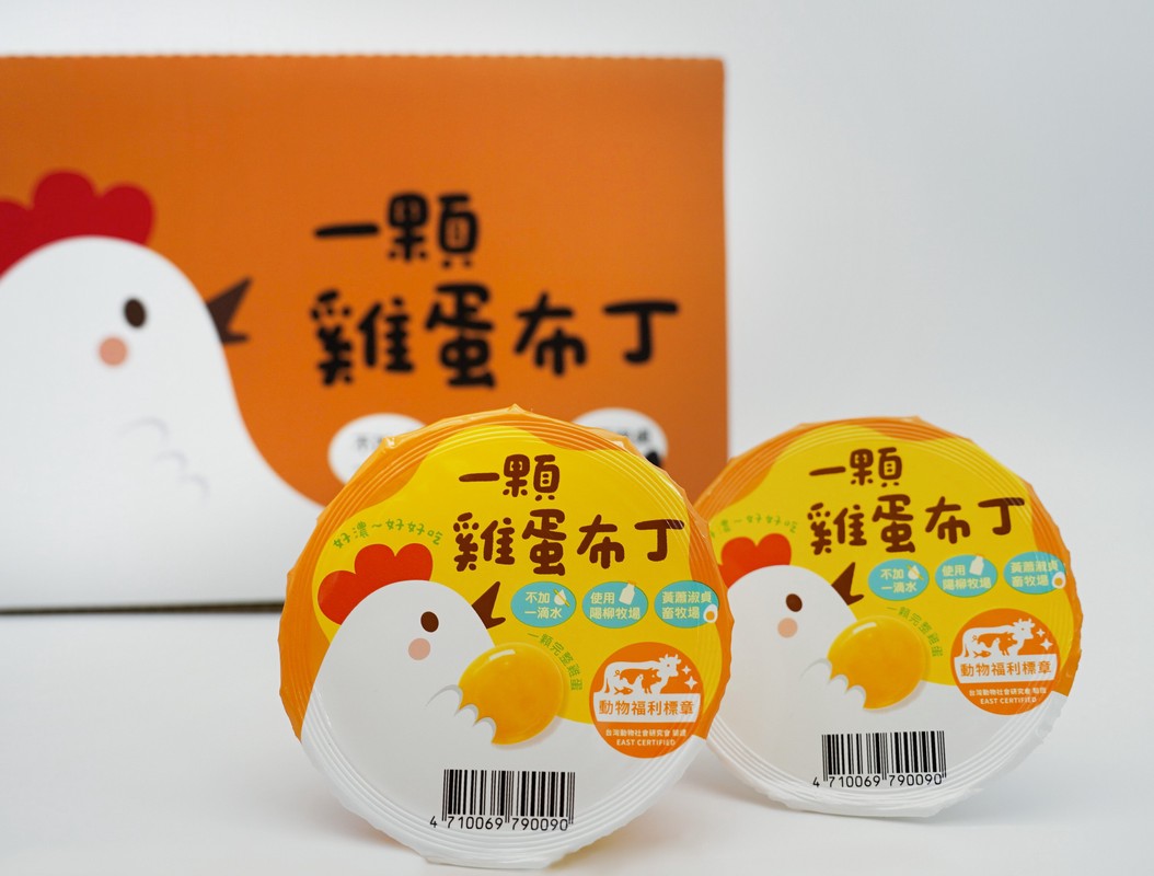 6e53b7e8 be4f 47f1 9b84 26e9e4a653ba 176907522349424666408751263