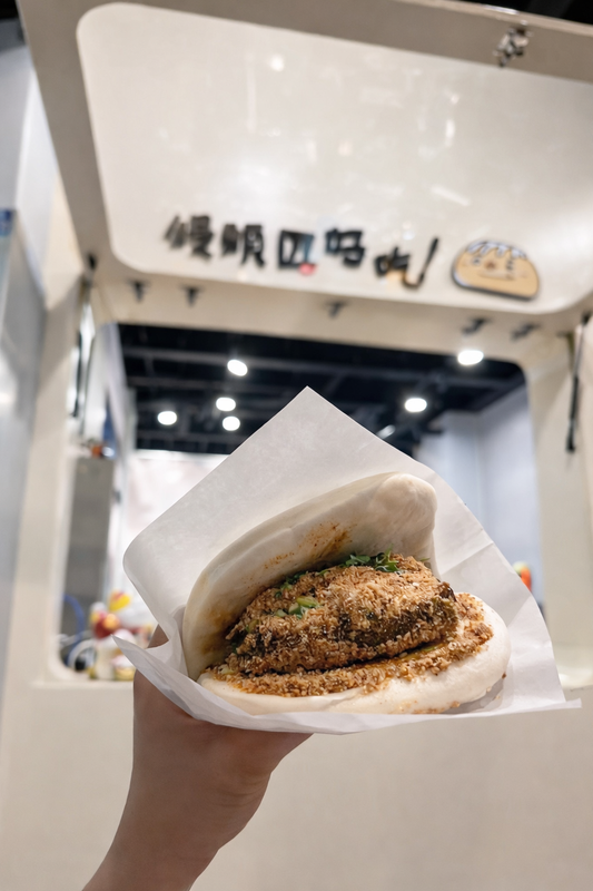 小琉球特色美食熱搜!刈包與饅頭甜點成旅人心頭好 9 c02830d0 a511 4c9f 8738 ede8946ebde2 176907565908460276609362881