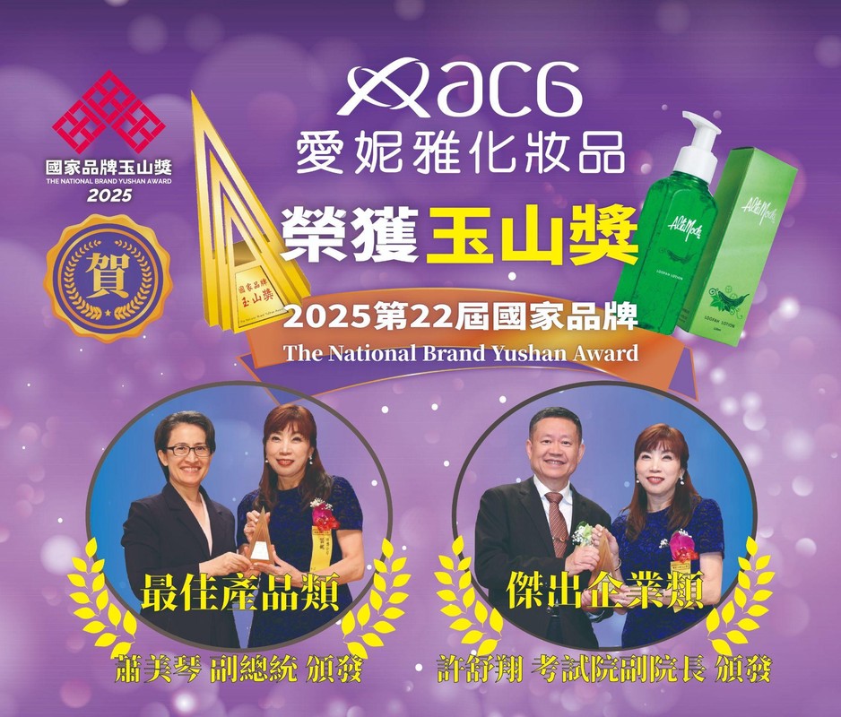 9b0e1157 c15e 47a8 bcf8 4369eb416d72 176907580388467945802416264