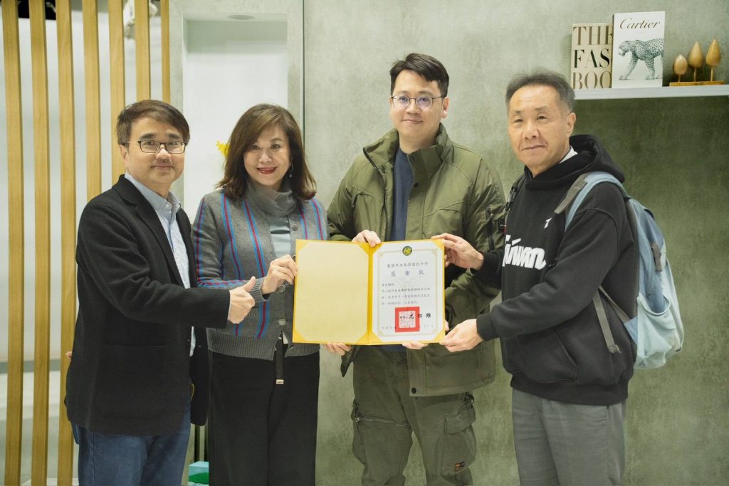 S 495018032 0 1024x683 1