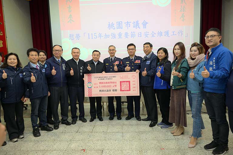 20260122184143 76a87347