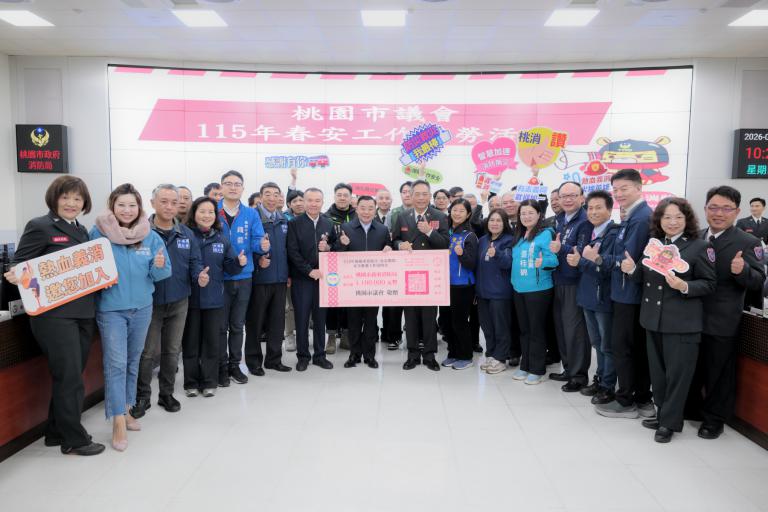 20260122184443 793434f0