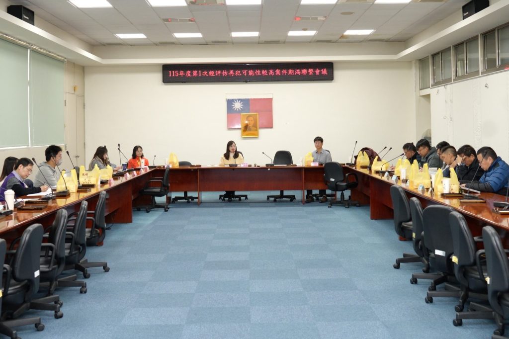 S 495239185 1024x682 1