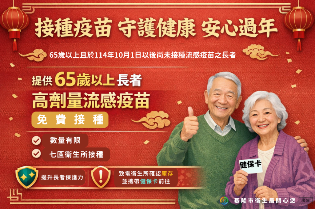 S 495075407 1024x682 1