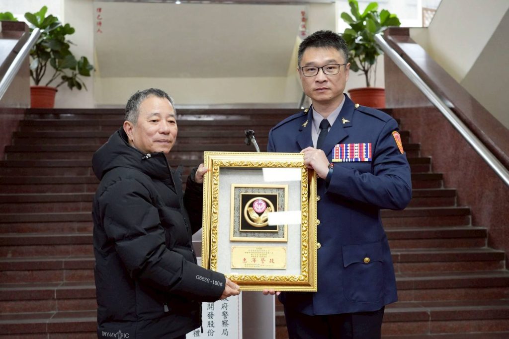 S 495075370 0 1024x683 1