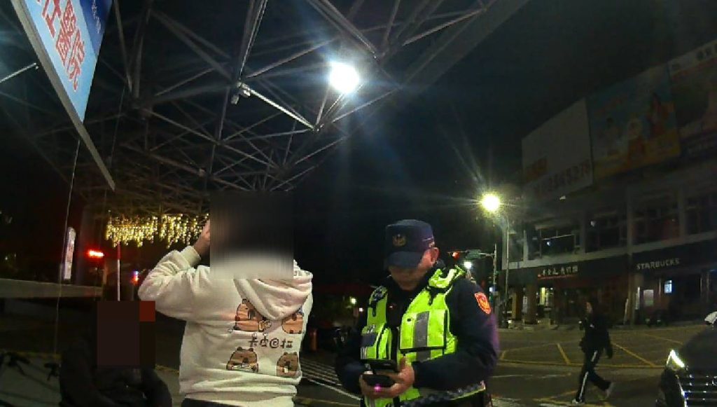 S 495075399 0 1024x581 1