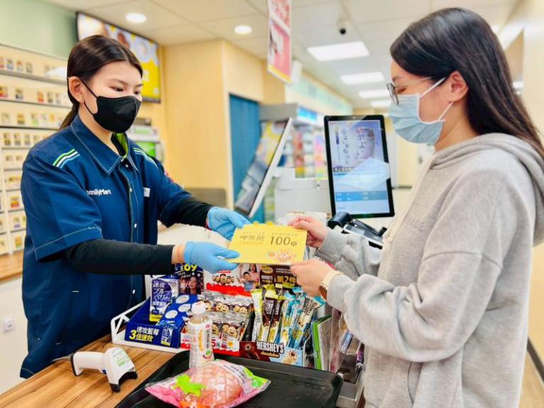 20260122222445 f90934f4