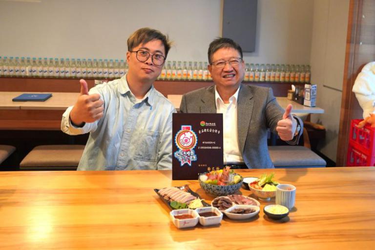 20260122221951 26c027b6