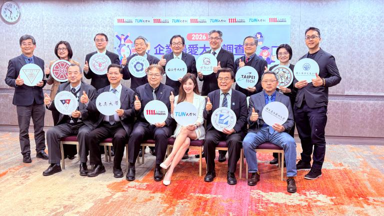 20260123010748 b12aa2af