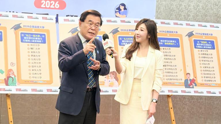 20260123011136 70bbabd7