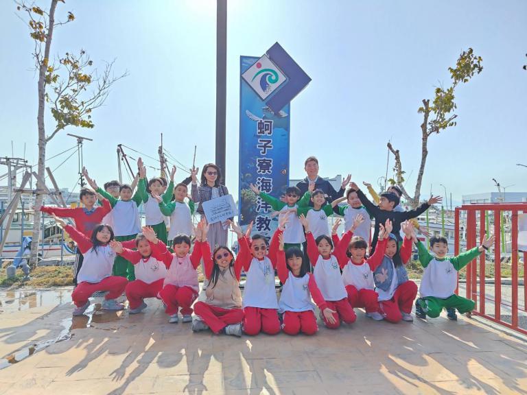 20260123011631 baba59ab