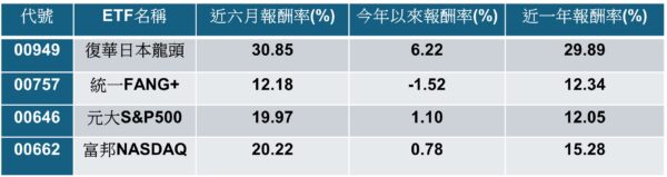 20260122195028 20 600x159 1