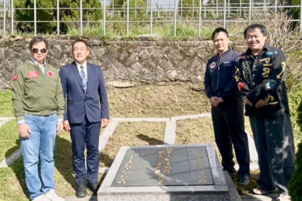 20260123090628 28 600x400 1