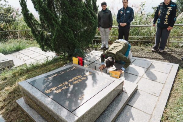 20260123090854 71 600x400 1