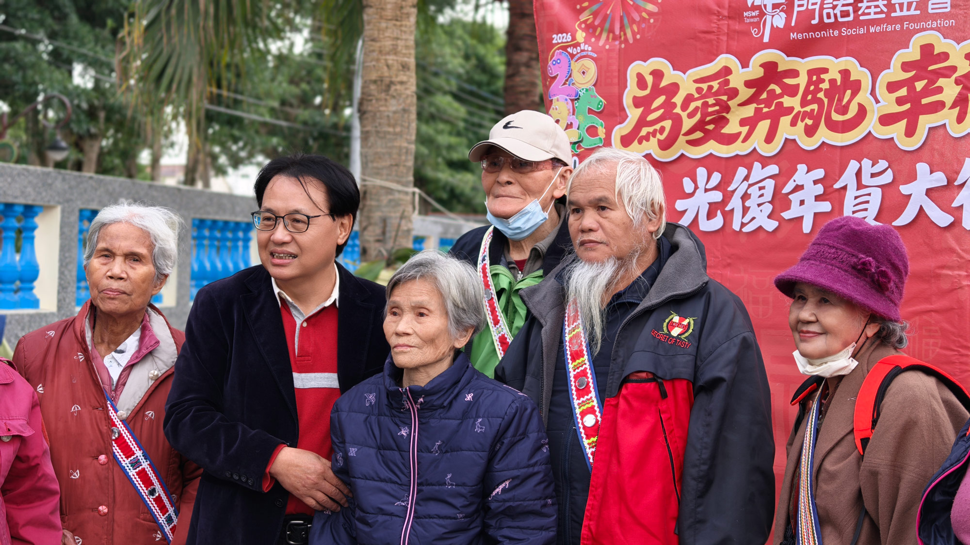 %E9%96%80%E8%AB%BE%E5%9F%BA%E9%87%91%E6%9C%83%E5%91%A8%E6%9C%9D%E5%9C%8B%E8%91%A3%E4%BA%8B%E9%95%B7%E5%B7%A62%E8%88%87%E5%85%89%E5%BE%A9%E5%B7%A5%E4%BD%9C%E7%AB%99%E5%A4%B1%E6%99%BA%E6%93%9A%E9%BB%9E%E5%BF%AB%E6%A8%82%E8%80%81%E5%AF%B6%E8%B2%9D%E6%AD%A1%E5%96%9C%E5%90%88%E5%BD%B1