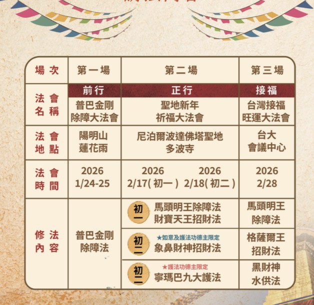 dfb5c2a1 a7b5 4f13 ad09 6281aab52198 176907762058761166501087541