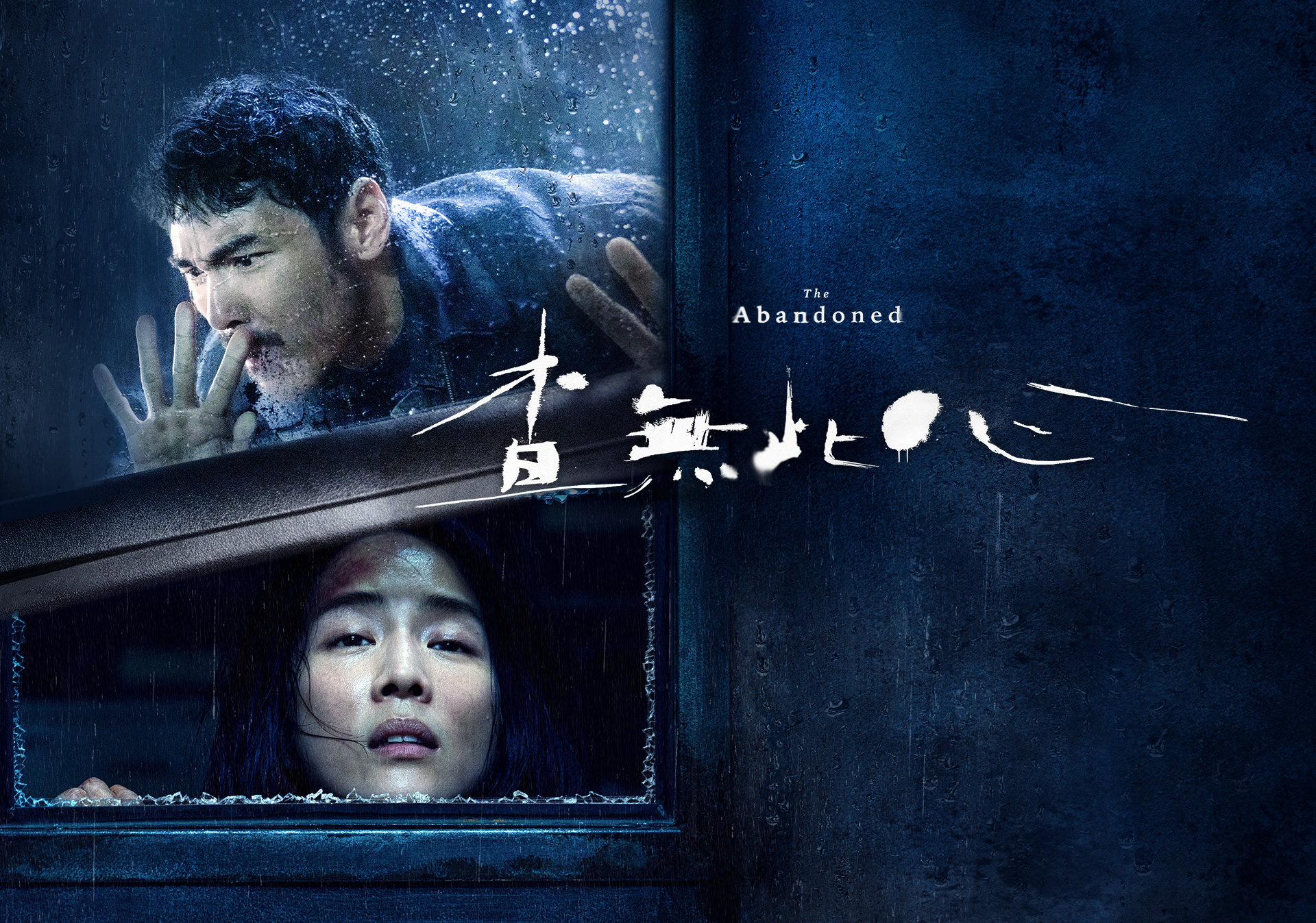 %E6%B5%B7%E5%A0%B1 %E6%A9%AB OP