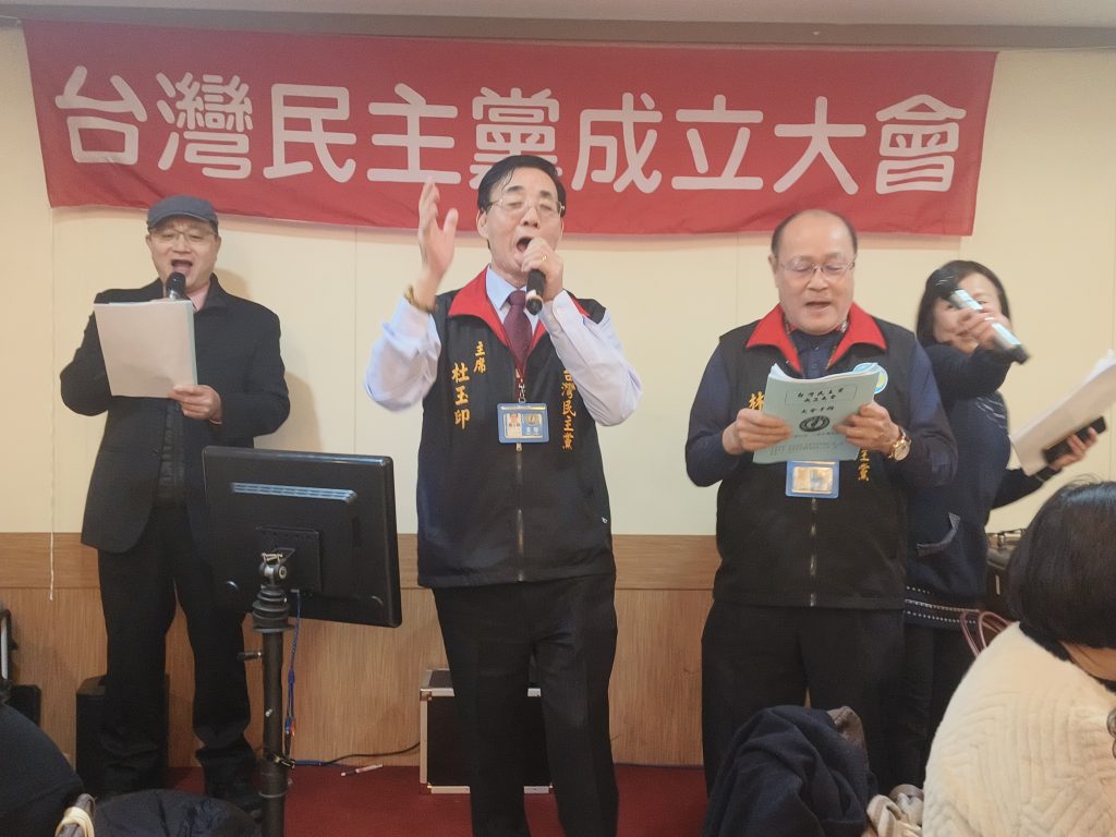 IMG 20260122 121218 1024x768 1