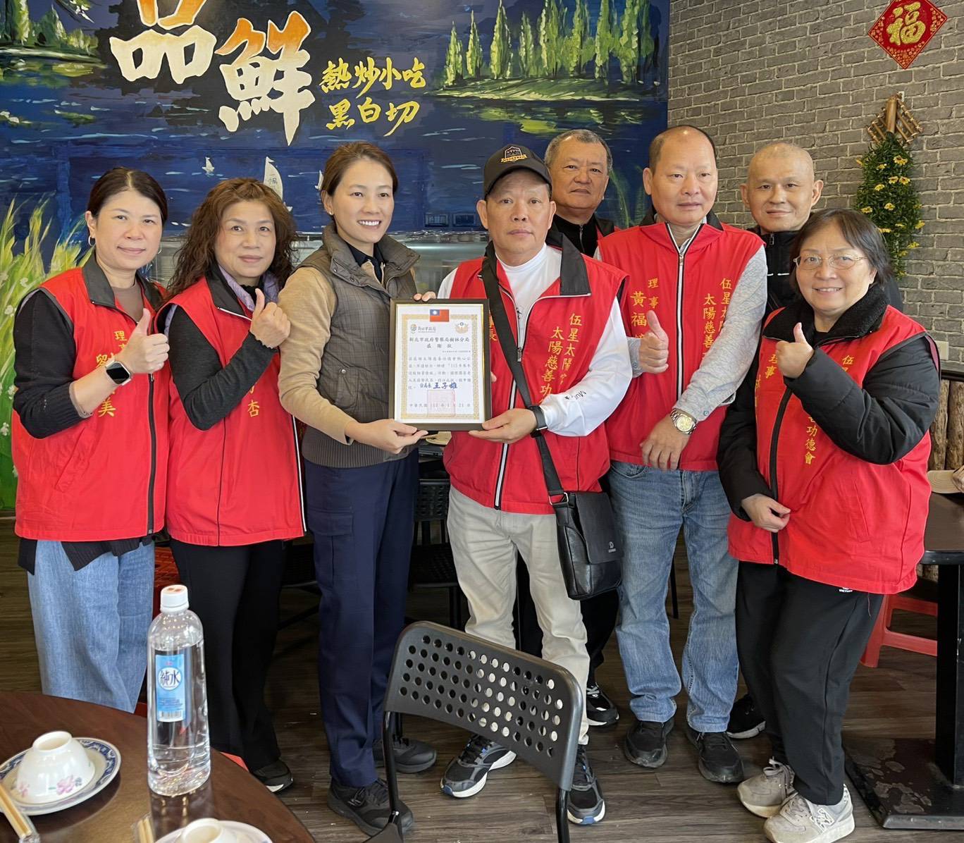 樹林警結合太陽功德會歲末寒冬送暖–獨居長輩足甘心 9 1785296 0