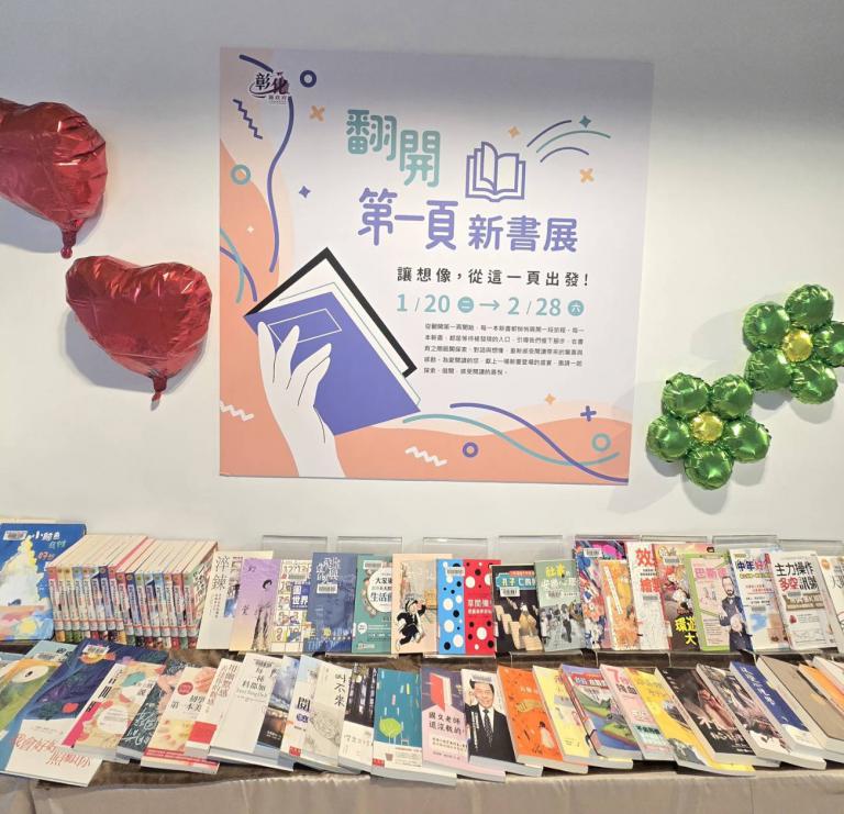 20260123161039 28c17559