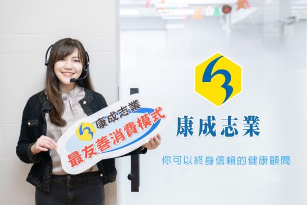 20260123165936 43 600x401 1