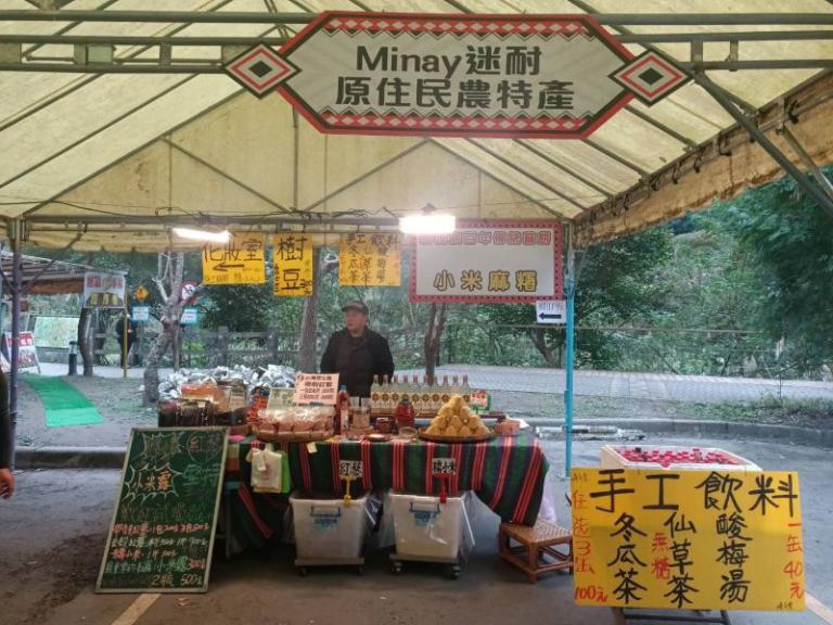 20260123173233 7155046a