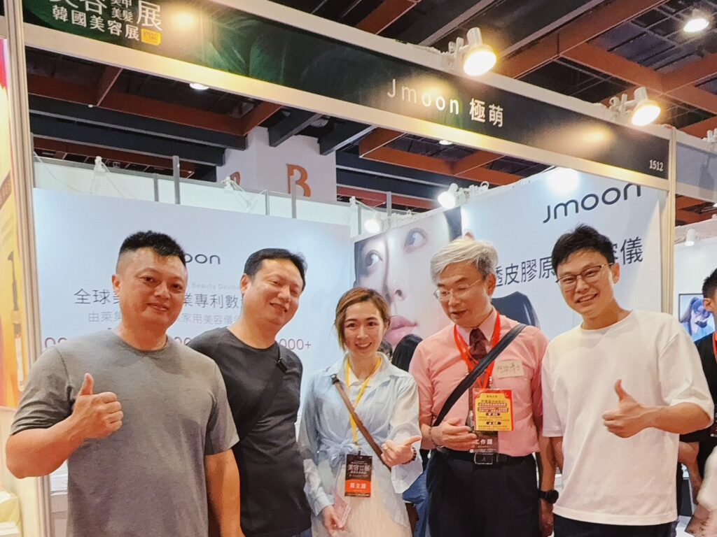 S 84779022 1024x768 1