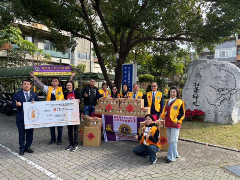 20260123193809 eff91798