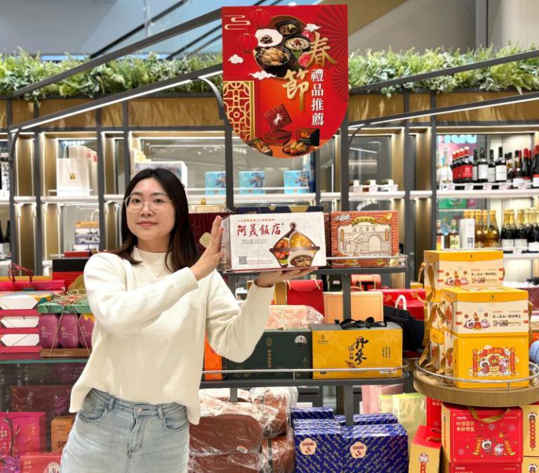 20260123194241 a427b747