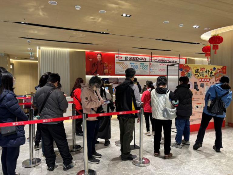 20260123194358 4faef3f8