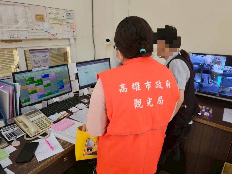 20260123193438 f7470b42