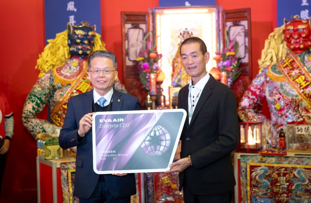 Screenshot 20260123 193224 1024x671 1