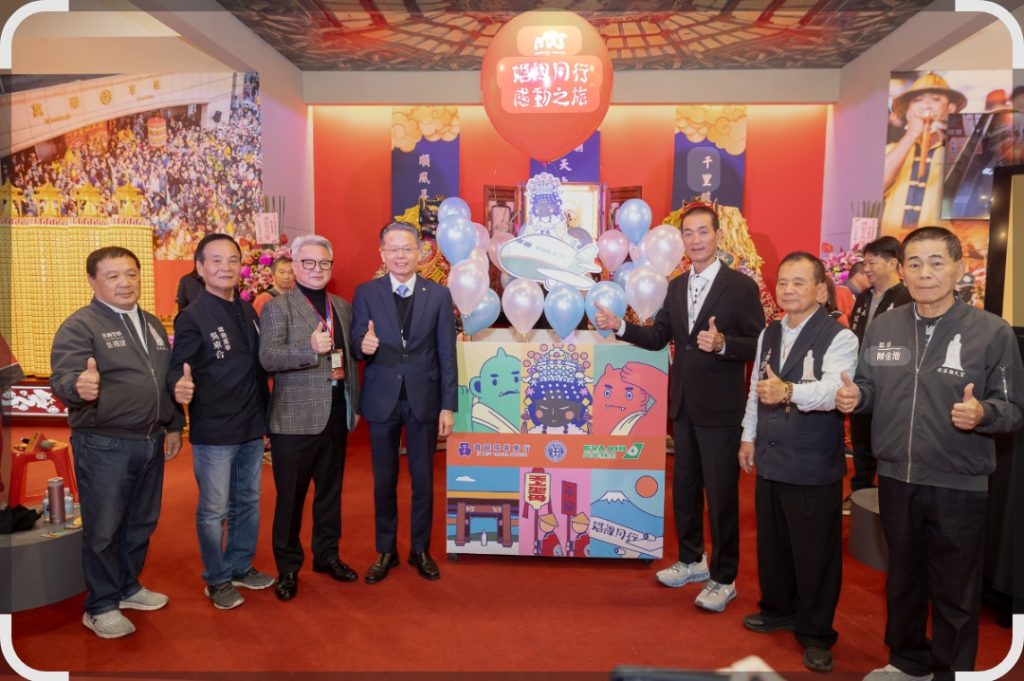 Screenshot 20260123 193348 1024x681 1