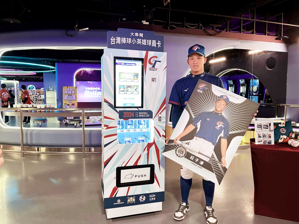 IMG_9095_Fotor - 報新聞 Mega News IMG 9095 Fotor