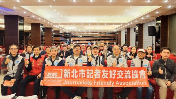 20260123233955 22 600x338 1