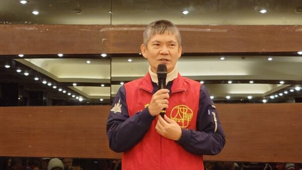 20260123233604 73 600x338 1