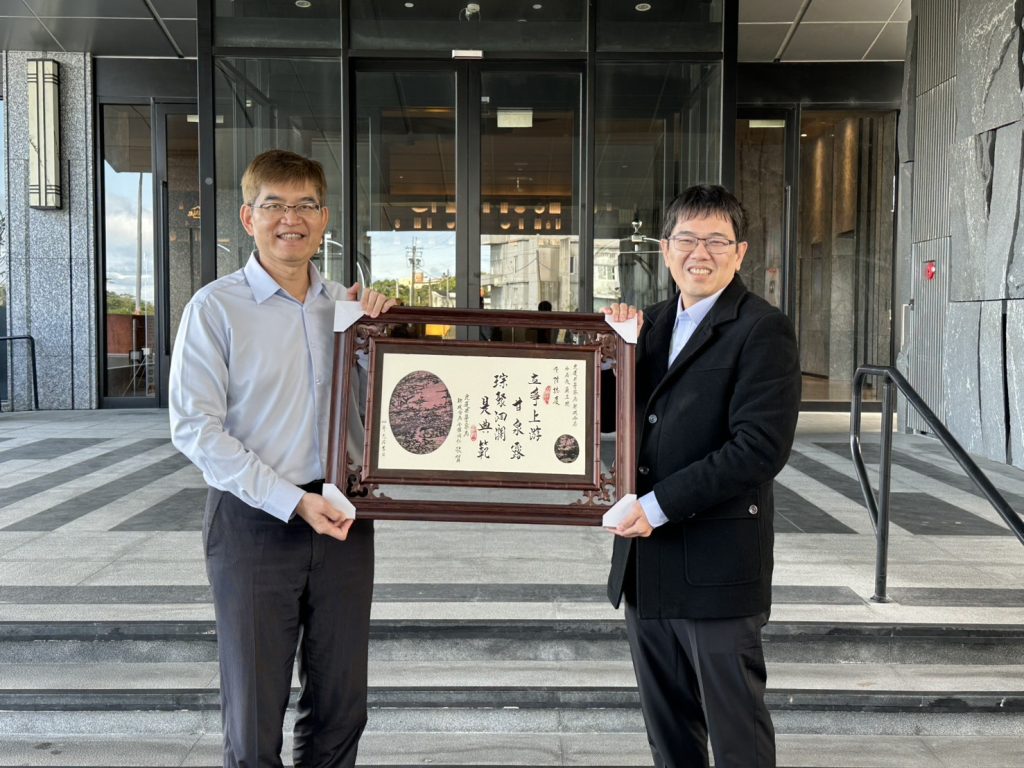 S__495837191_0 - 報新聞 Mega News S 495837191 0 1024x768 1