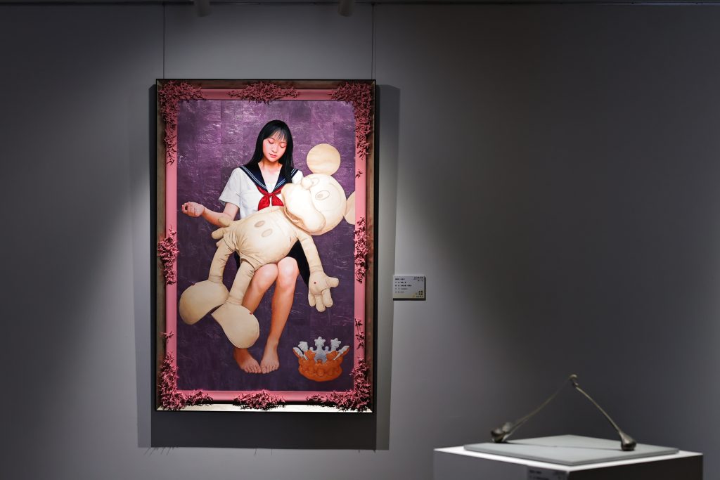 S 495894548 0 1024x683 1