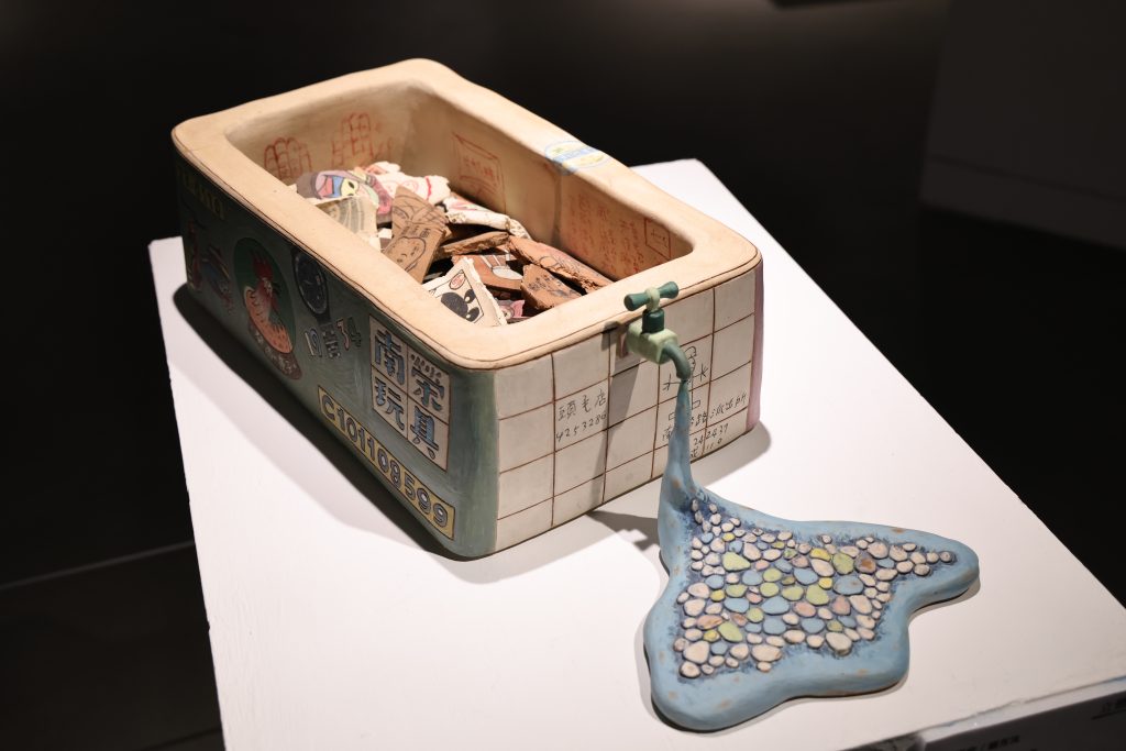 S 495894554 1024x683 1