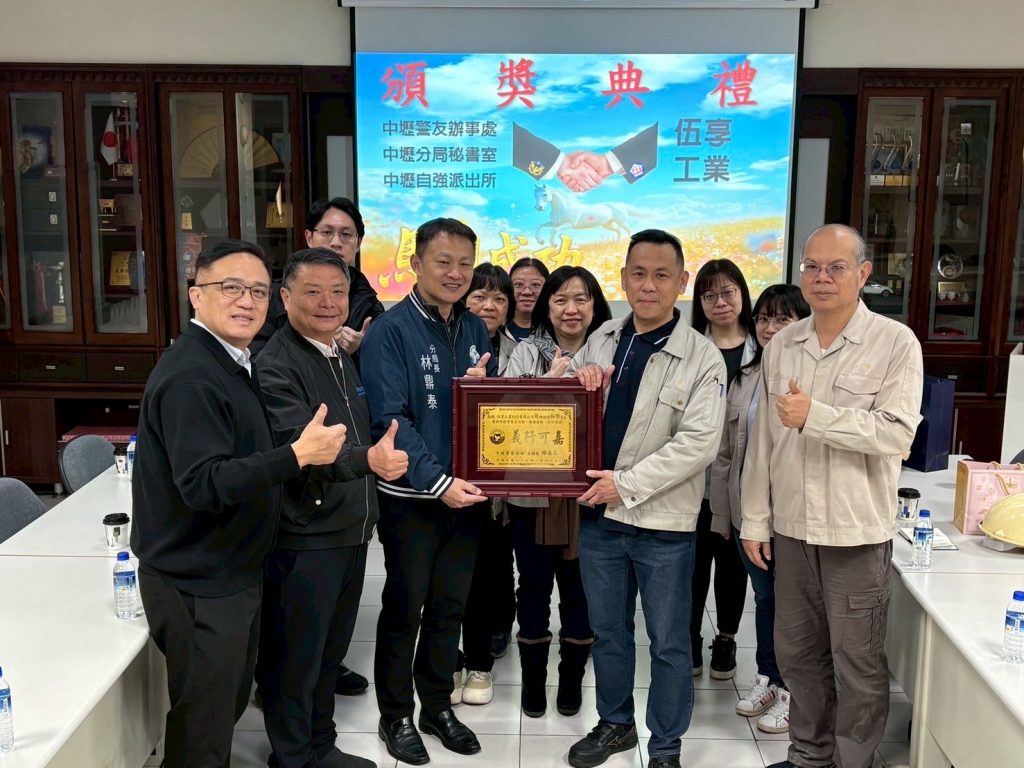 S 495820803 0 1024x768 1