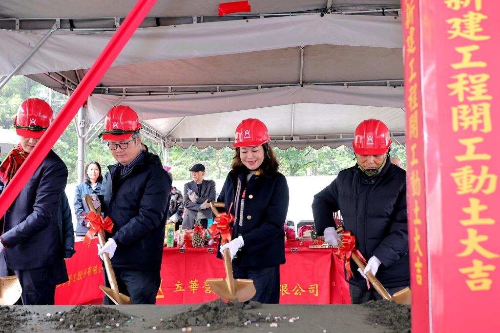 S__495829008_0 - 報新聞 Mega News S 495829008 0 1024x683 1