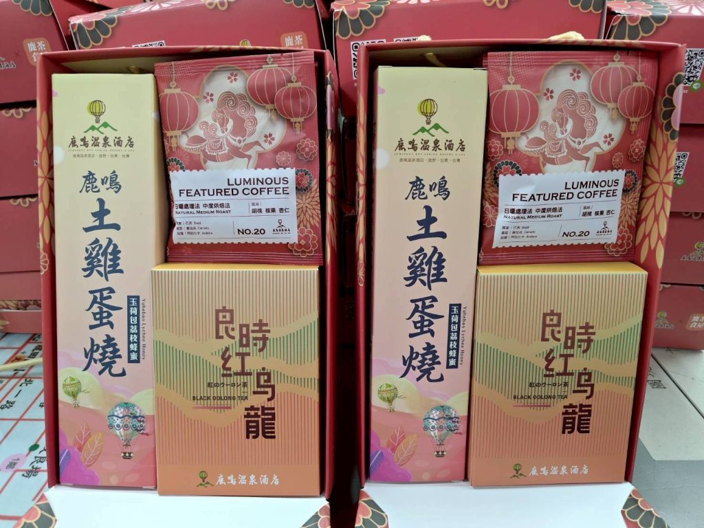 S 495706119 0 1024x768 1