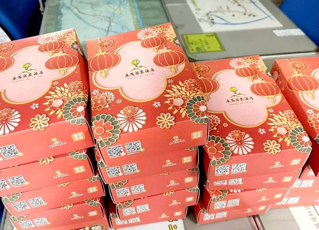 S 495706117 0 1024x740 1