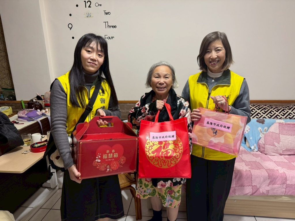 S__495591486_0 - 報新聞 Mega News S 495591486 0 1024x768 1