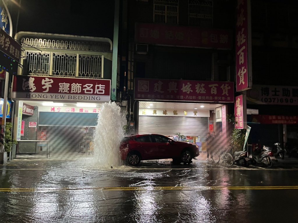 S__495591480_0 - 報新聞 Mega News S 495591480 0 1024x768 1