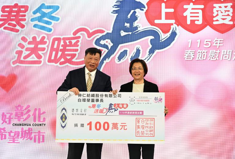 20260124163506 c1dc752d