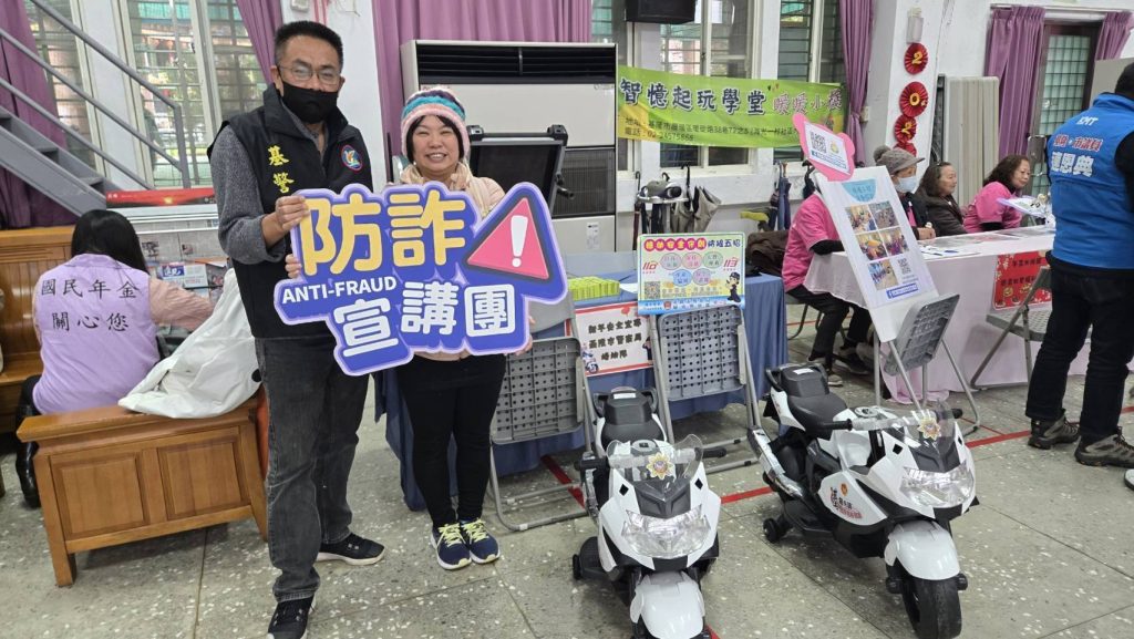 inbound3823833874909514257 1024x577 1