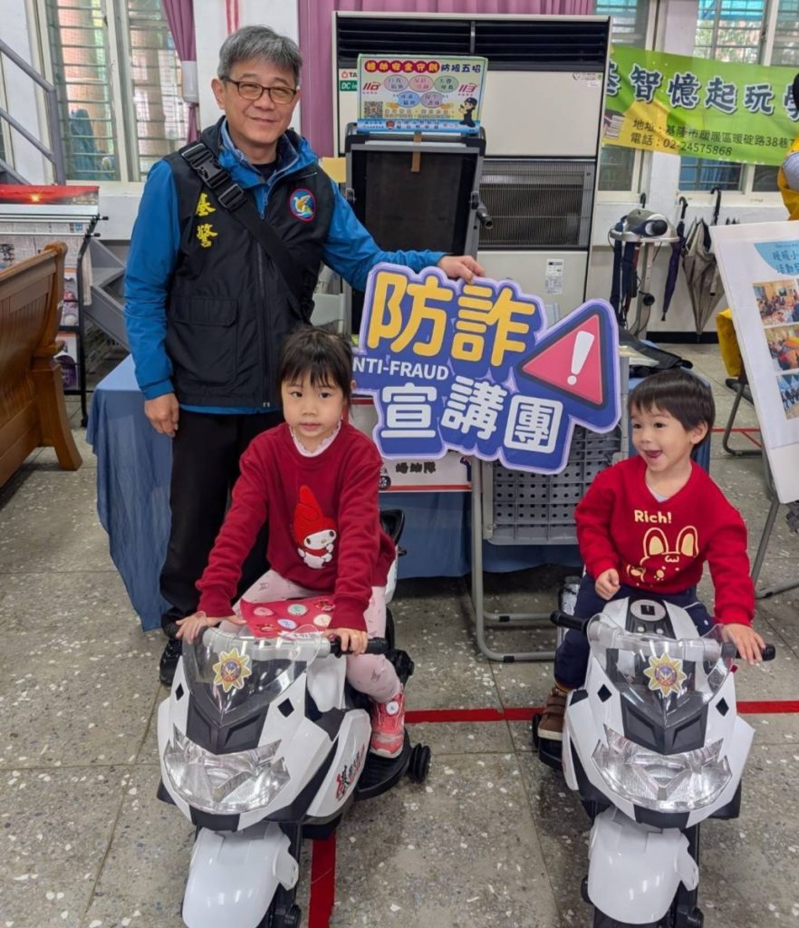 inbound897549682254362986 882x1024 1