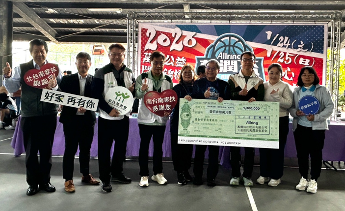 20260124181441 afbca67d